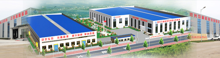 山東九爾醫(yī)藥生物科技有限公司